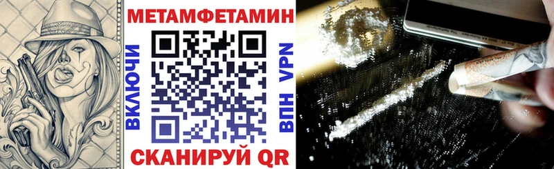 Amphetamine 98%  darknet Telegram  Снежногорск 