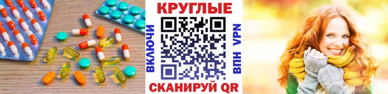 купить наркотик  Снежногорск  Экстази 280мг 