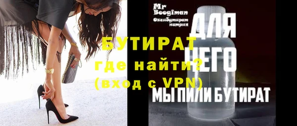 твердый Алексин