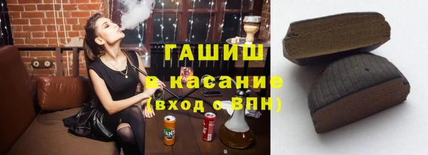 соль ск Алзамай