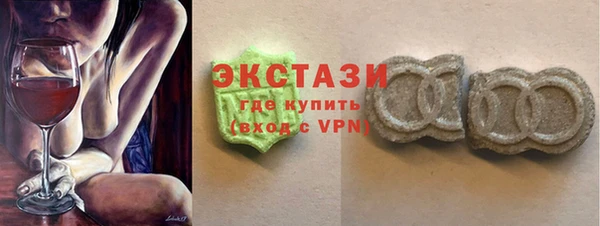 соль ск Алзамай