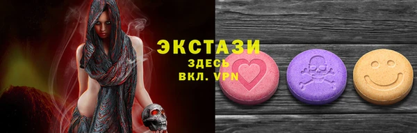 твердый Алексин