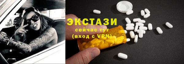 твердый Алексин