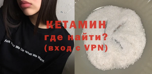 соль ск Алзамай