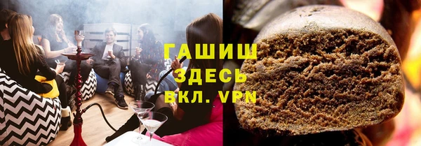 твердый Алексин