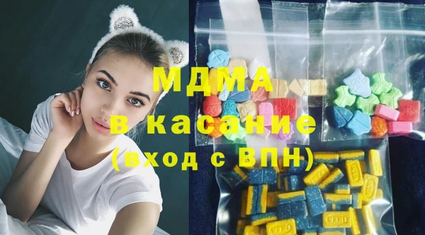 соль ск Алзамай
