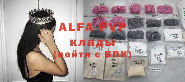 соль ск Алзамай