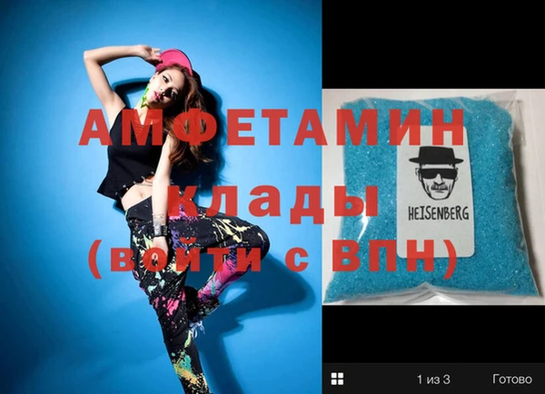 твердый Алексин
