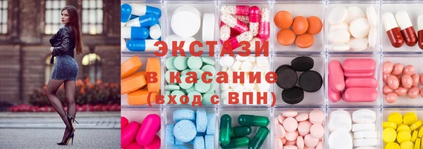 твердый Алексин