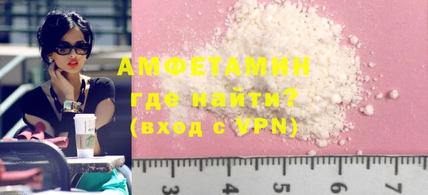 кокаин VHQ Коряжма