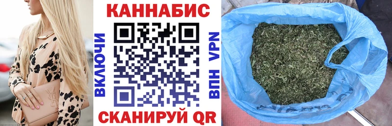 hydra зеркало Снежногорск Бошки марихуана MAZAR магазин
